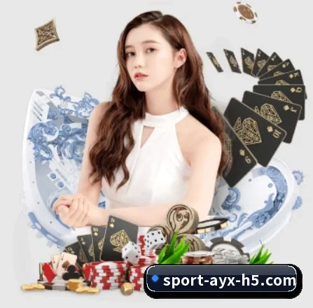 爱游戏的方向 - 长期内容价值积累